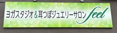 line_oa_chat_260527_152334